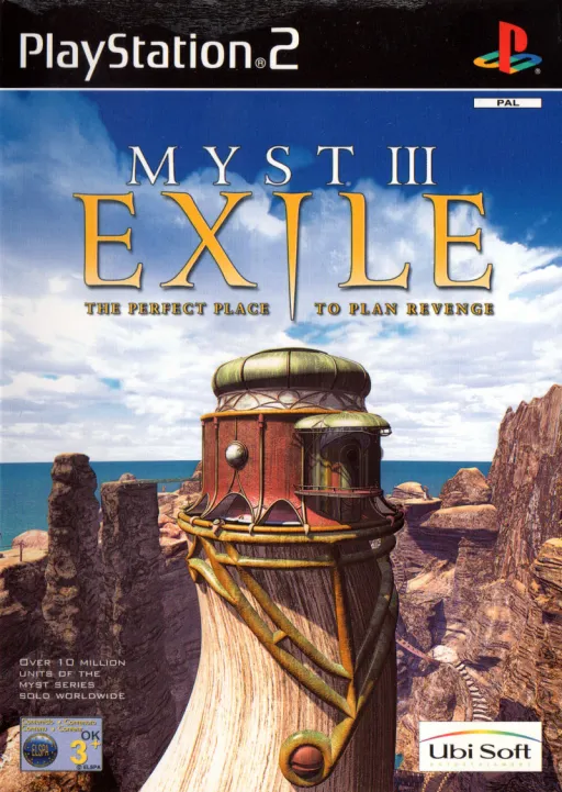 Myst III - Exile (Japan)